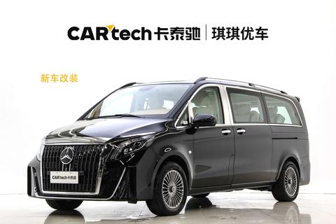 Mercedes-Benz Vito 2023