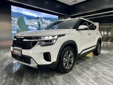 Kia Seltos 2023