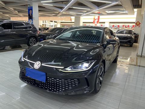 Volkswagen Lamando 2023