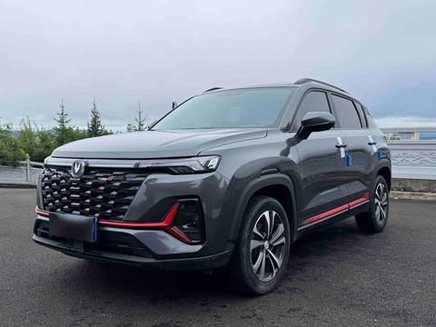 Changan CS35 Plus 2023
