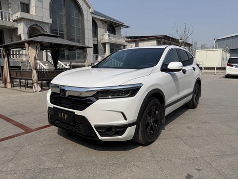 Honda Breeze 2021