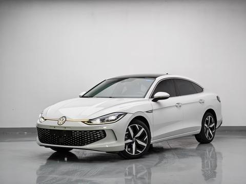 Volkswagen Lamando 2023