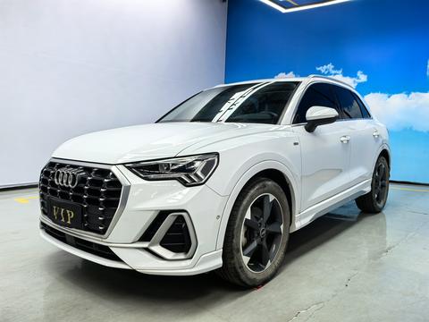 Audi Q3 2022