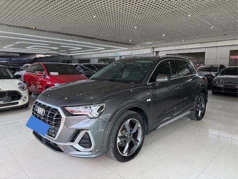 Audi Q3 2022