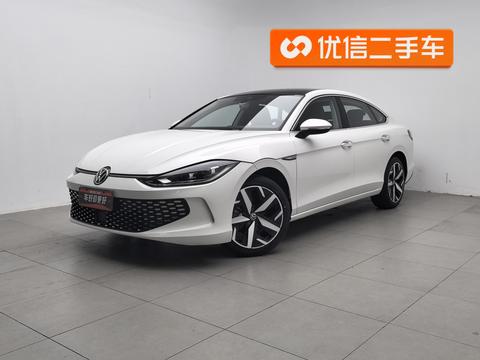 Volkswagen Lamando 2022