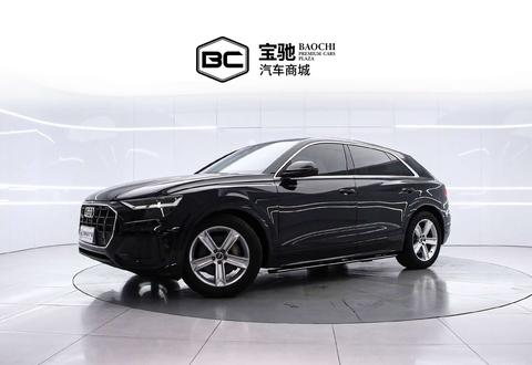 Audi Q8 2021