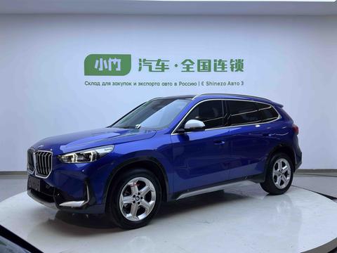 BMW X1 2023