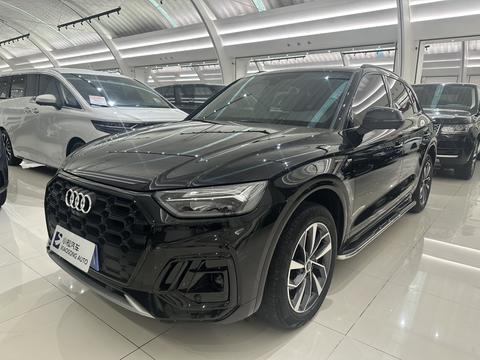 Audi Q5L 2024