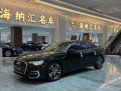 Audi A6L 2023