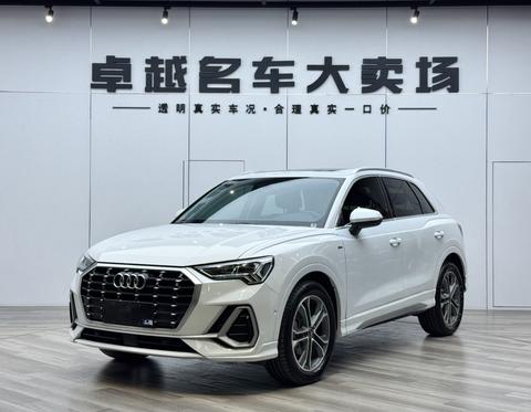 Audi Q3 2022