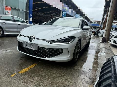 Volkswagen Lamando 2023