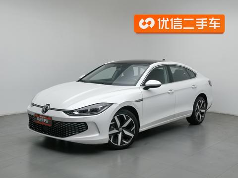 Volkswagen Lamando 2023