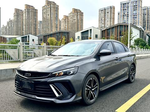 Geely Binray 2022