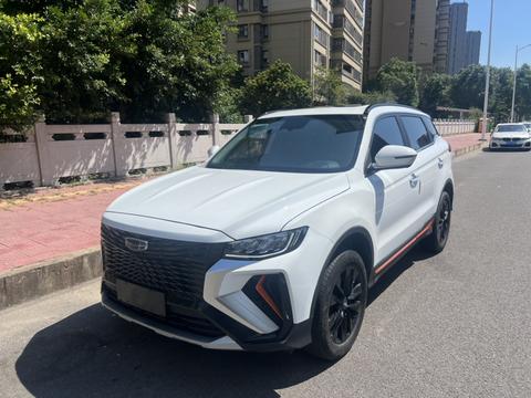 Geely Boyue 2022