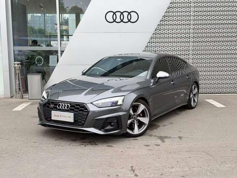 Audi S5 2022