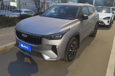 Geely Boyue 2026