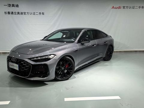 Audi A5L Sportback 2026