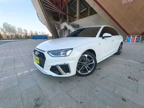 Audi A4L 2022