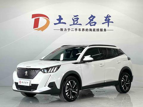 Peugeot 2008 2022