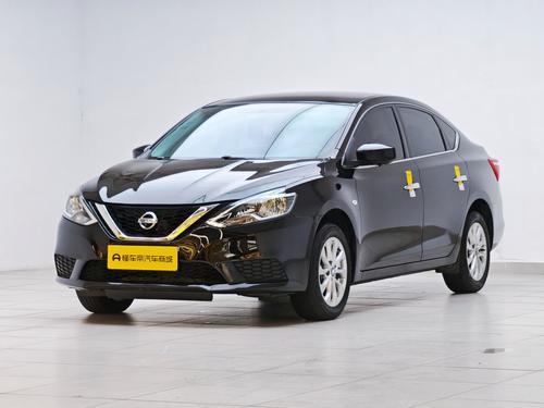 Nissan Sylphy 2024
