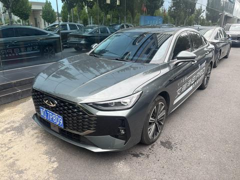 Chery Arrizo 8 Pro 2025