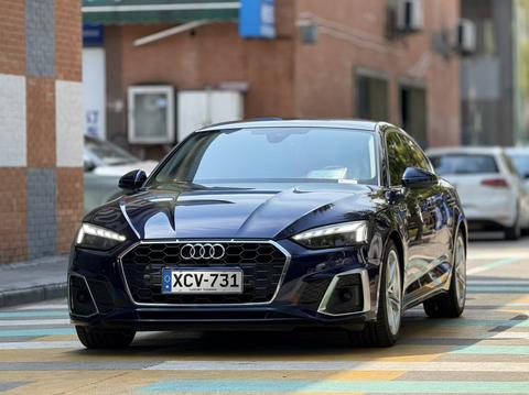 Audi A5 2021