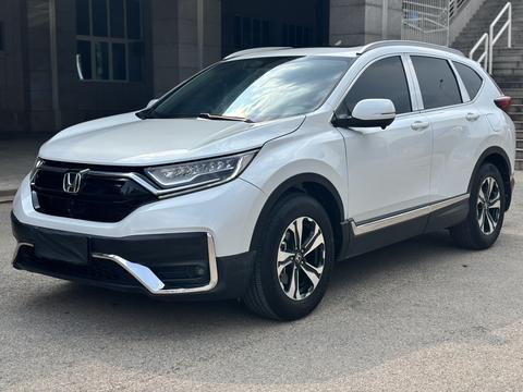 Honda CR-V 2021