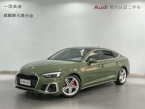 Audi A5 2023