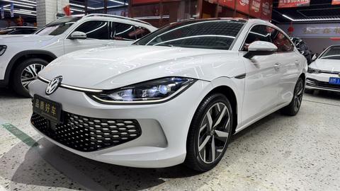 Volkswagen Lamando 2023