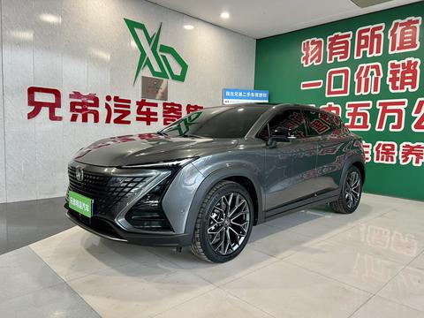 Changan UNI-T 2022