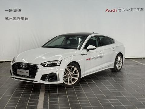 Audi A5 2024