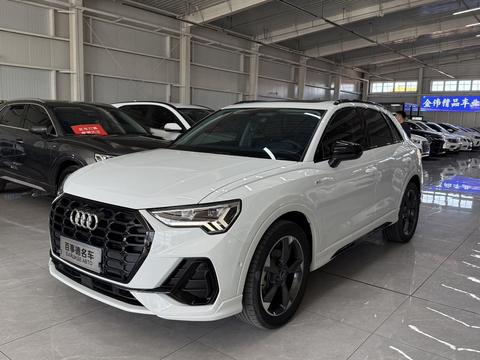 Audi Q3 2023