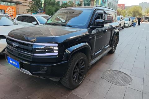 Fangchengbao Bao 5 2023–2026