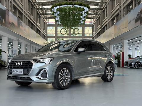 Audi Q3 2023