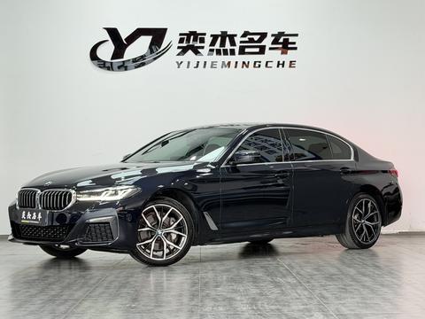 BMW 5 Series 2022