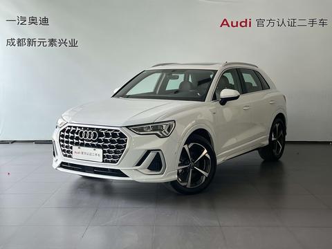 Audi Q3 2024