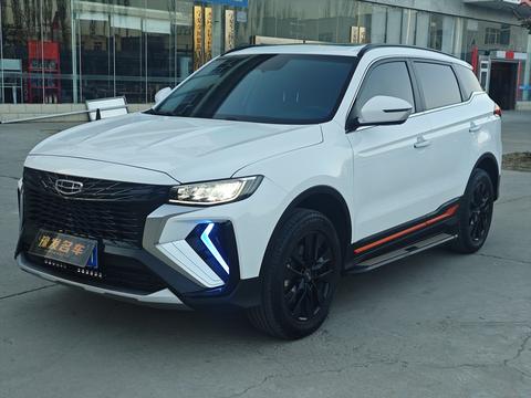 Geely Boyue 2022