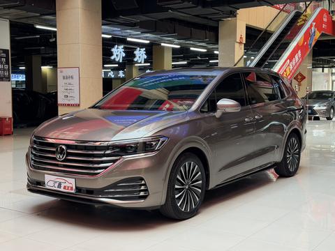 Volkswagen Viloran 2020