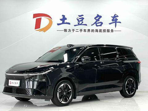 Toyota Bozhi 3X 2025