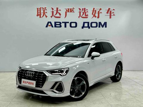 Audi Q3 2023