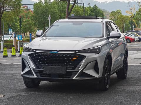 Changan X5 Plus 2023