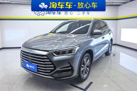 BYD Song Pro 2021