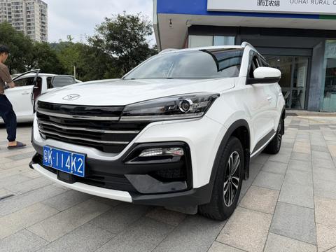 Kaiyi Xuanjie 2020–2025