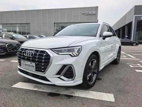 Audi Q3 2022