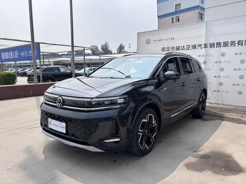 Volkswagen Talagon 2026