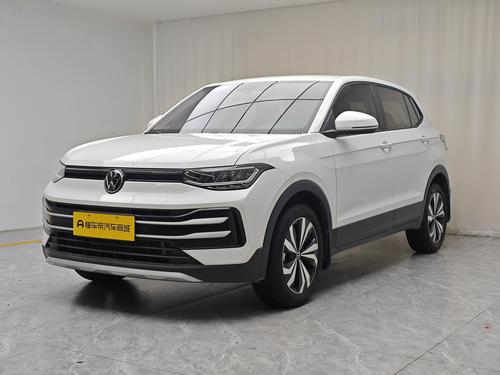 Volkswagen Tharu 2026