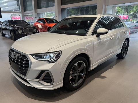 Audi Q3 2023