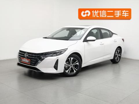 Nissan Sylphy 2023