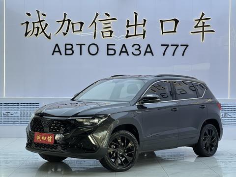 Jetta VS5 2023