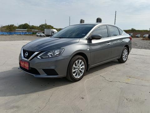 Nissan Sylphy 2022